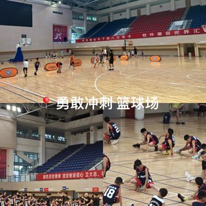 初中生篮球队训练方法及视频大全